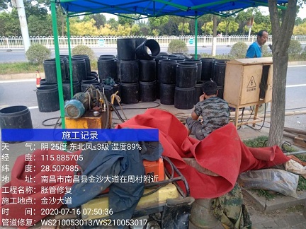 江安管道短管置换-管道顶管-炜誉市政