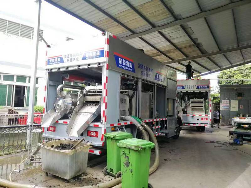 江安管道清淤中清洗步骤有哪些
